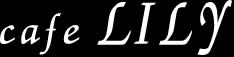 cafe LILY