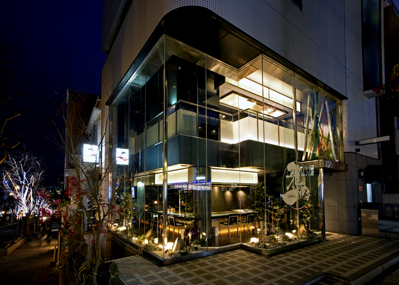 ステーキハウス雅楽倶