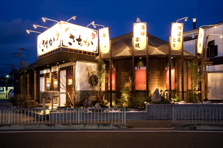 海鮮グルメキッチン さちか 高砂 レストラン ファミレス 店舗デザイン