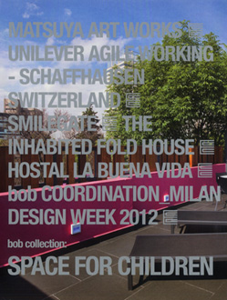 韓国の有名デザイン誌で当社が特集されました