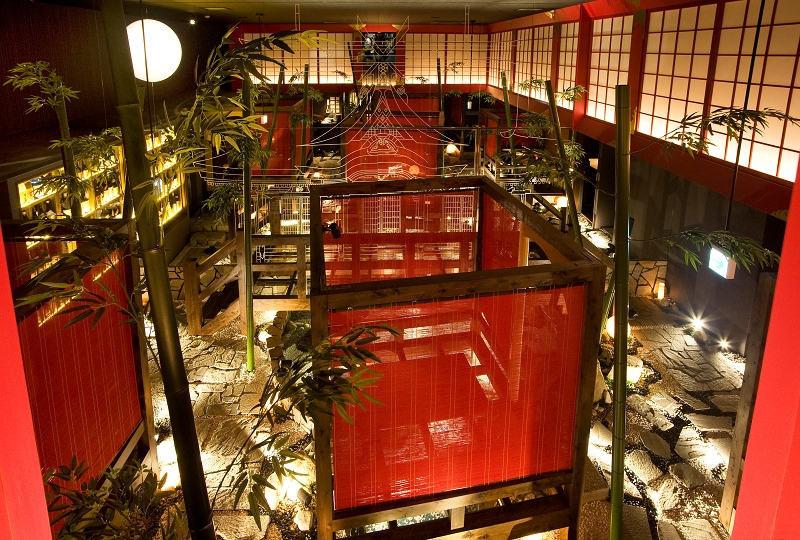 居酒屋 つのふり