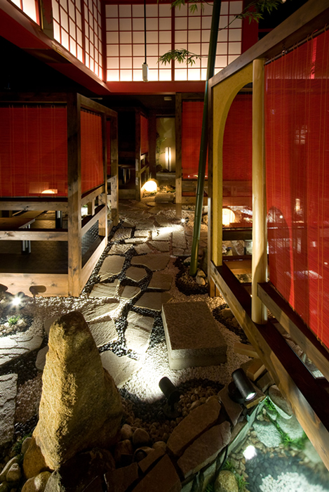 居酒屋 つのふり