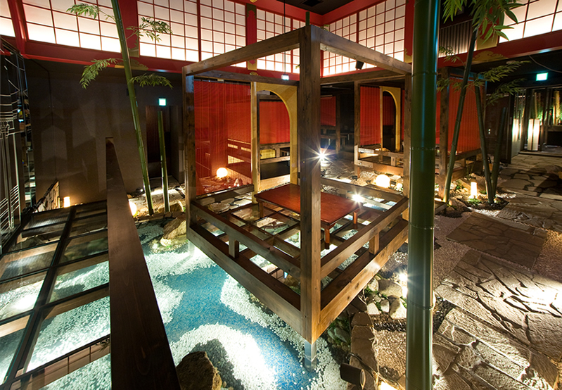 居酒屋 つのふり