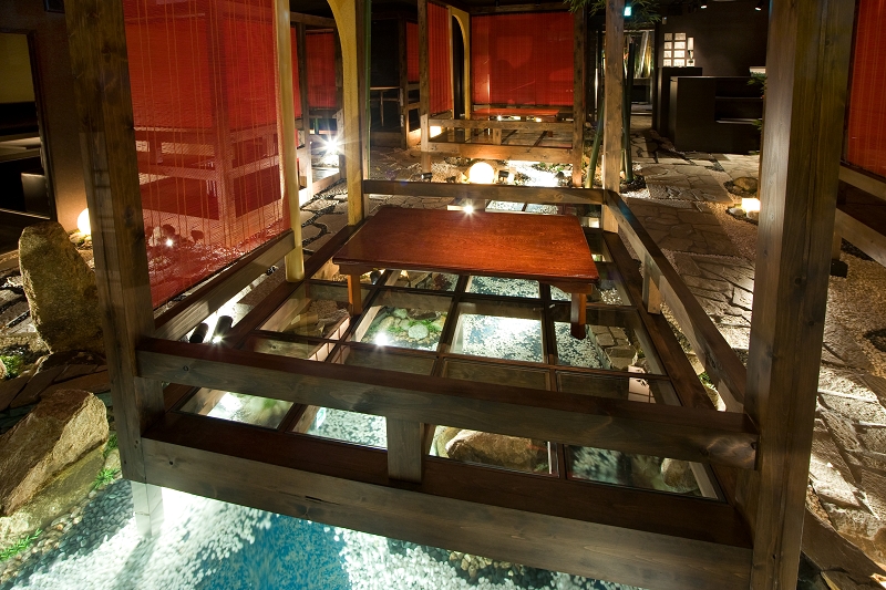 居酒屋 つのふり