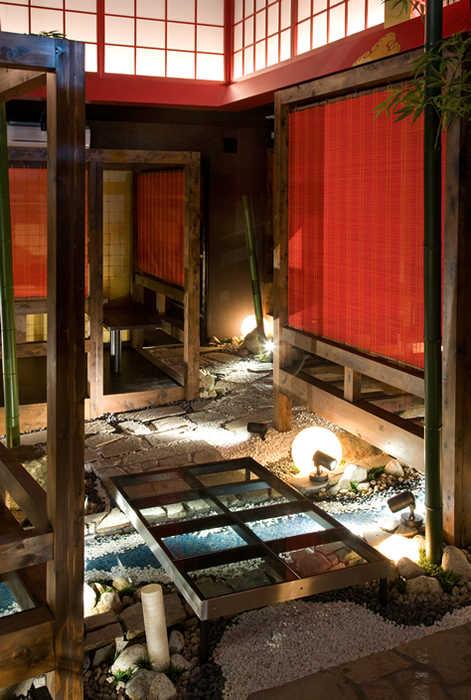 居酒屋 つのふり