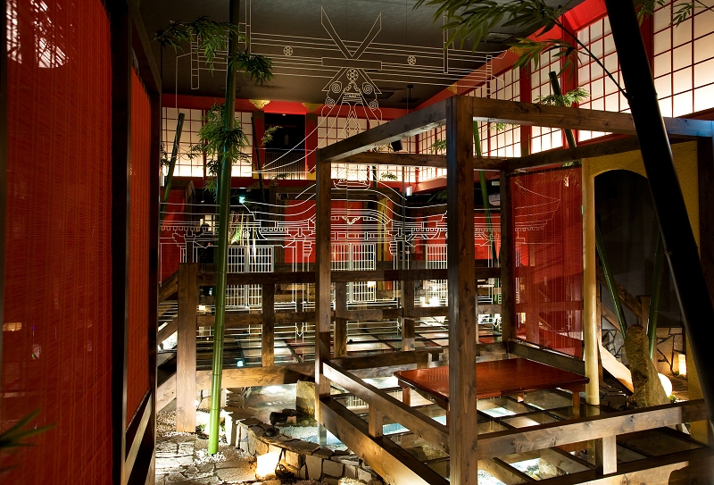 居酒屋 つのふり