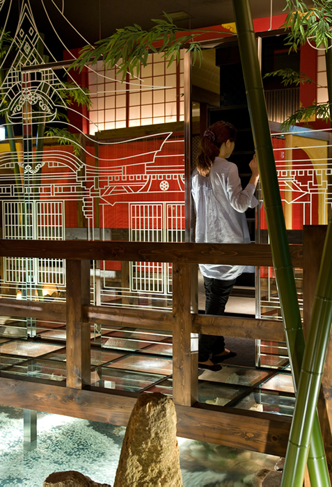 居酒屋 つのふり