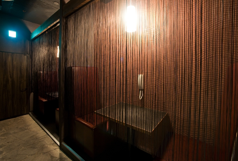 居酒屋 つのふり