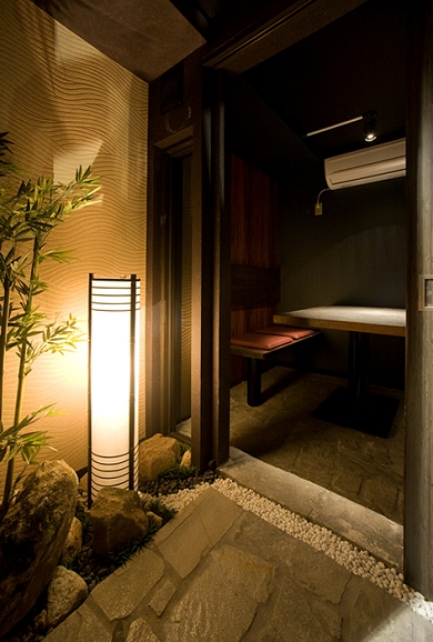 居酒屋 つのふり