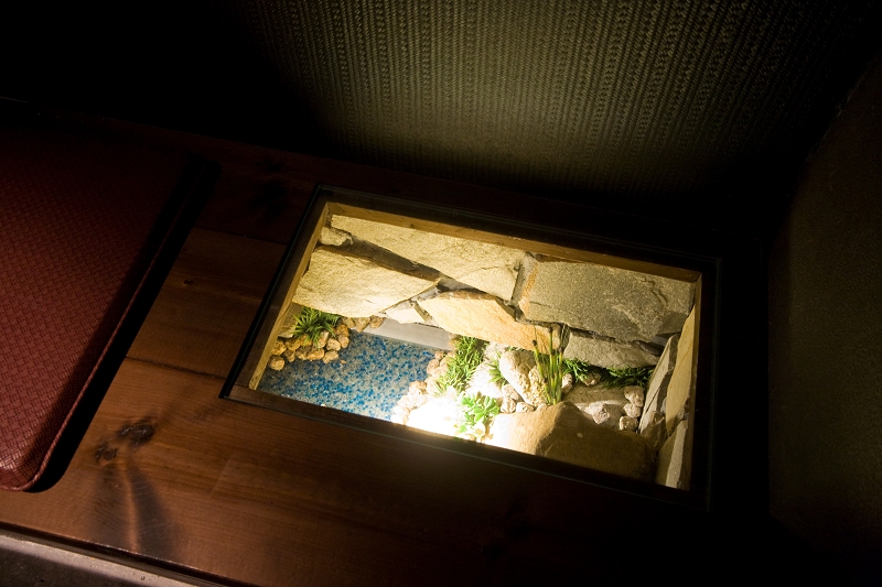 居酒屋 つのふり