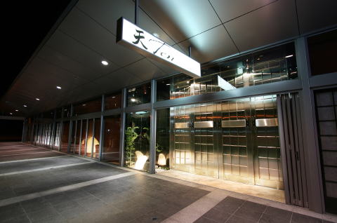 店舗デザイン 鉄板焼 寿司 オーストラリア 海外 飲食店 内外装工事 店舗設計