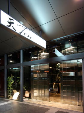 店舗デザイン 鉄板焼 寿司 オーストラリア 海外 飲食店 内外装工事 店舗設計