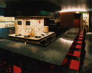 中国古式かまど酒家 「紅鶴」の画像