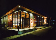 鮮中華厨房 「張家」 <br>旧店舗からの新築移転の画像