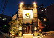 お好み焼き・鉄板焼き 「ちゃんどら姫路店」の画像