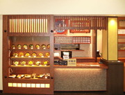 さぬき/かつ華の画像