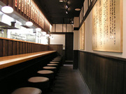 ラーメン四天王 日本橋でんでんタウンの画像