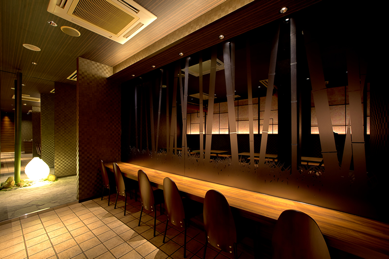 魚・彩・庵　あづま屋