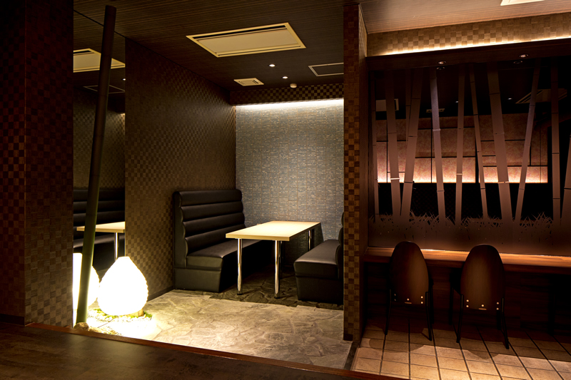 魚・彩・庵　あづま屋