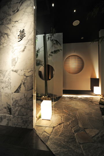 店舗デザイン 和食 料亭 設計 内装 モダン