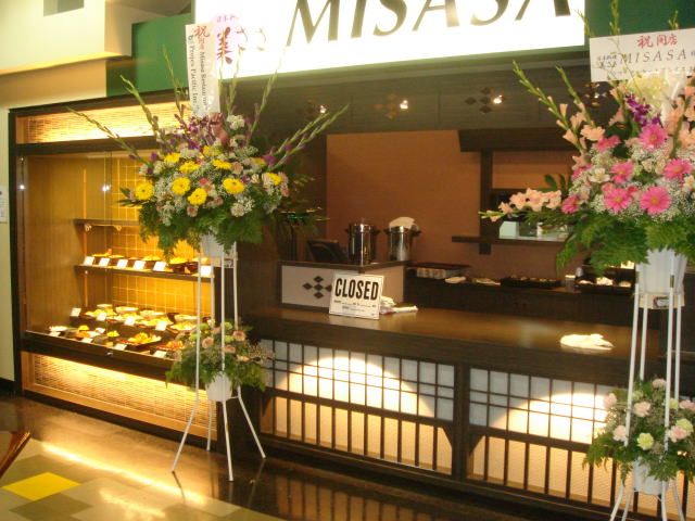 美ささ アメリカ サンタモニカ カリフォルニア マツヤアートワークス【繁盛店づくりのプロフェッショナル 驚愕の店舗デザイン!店舗総合コンサルティングプロデュース 内装工事のエキスパート】