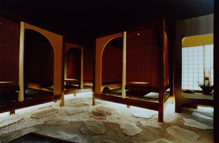 店舗デザイン 和食 居酒屋 料亭 姫路 内装