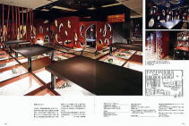 店舗設計 店舗デザイン 居酒屋 内装工事 飲食店