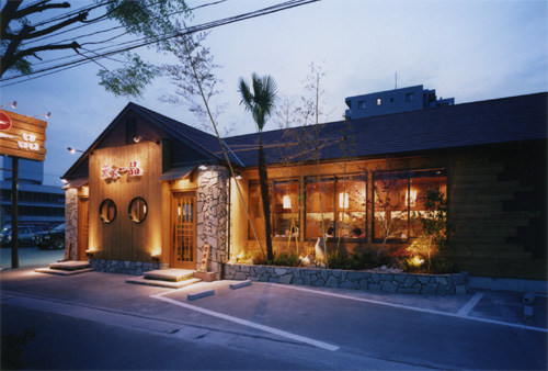 天下一品 姫路店 外観