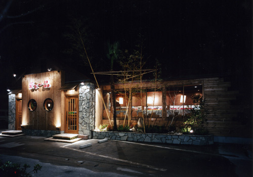 天下一品 姫路店 外観２