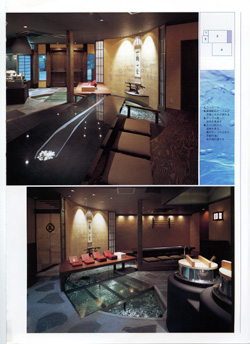 天正三木屋 商店建築 アミューズメント パチンコ ランドマークEX 有名雑誌掲載 プレスリリース マツヤアートワークス 店舗設計デザイン