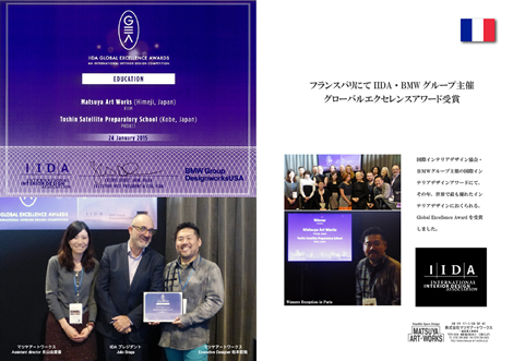 �X�܃f�U�C�� ���i�q���\���Z �����w�@ �w�K�m �X�ܐ݌v