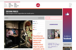 年鑑日本の空間デザイン2013に掲載