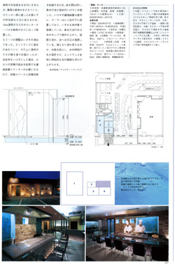 �e�� ���X���z �A�~���[�Y�����g �p�`���R �����h�}�[�NEX �L���G���f�� �v���X�����[�X �}�c���A�[�g���[�N�X �X�ܐ݌v�f�U�C��