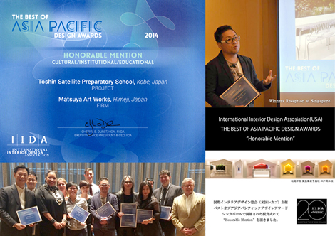 �X�܃f�U�C�� ���i�q���\���Z �����w�@ �w�K�m �X�ܐ݌v