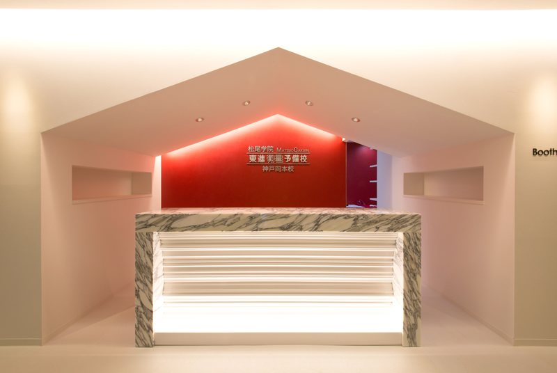 �w�K�m �\���Z �w�Z �f�U�C�� ���t�H�[�� ����