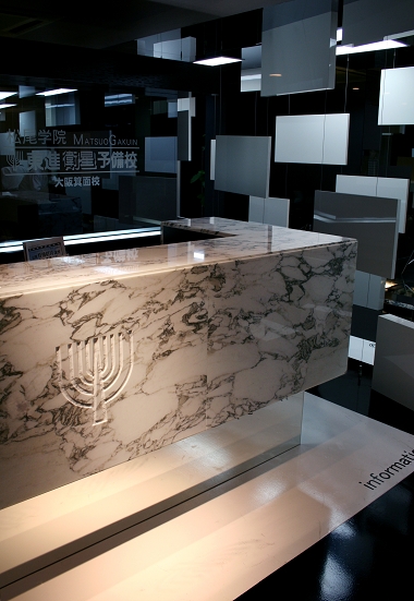 �����w�@ ���i�q���\���Z ��㖥�ʍZ