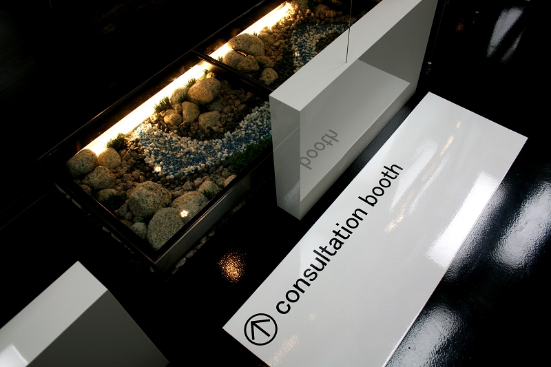 �����w�@ ���i�q���\���Z ��㖥�ʍZ