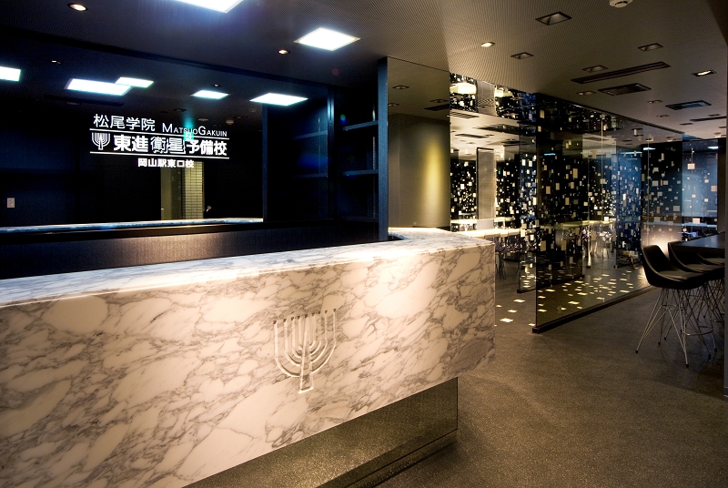 �����w�@ ���i�q���\���Z ���R�w�����Z