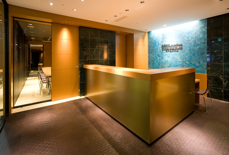 �����w�@ ���i�q���\���Z ��痢�w�O�Z