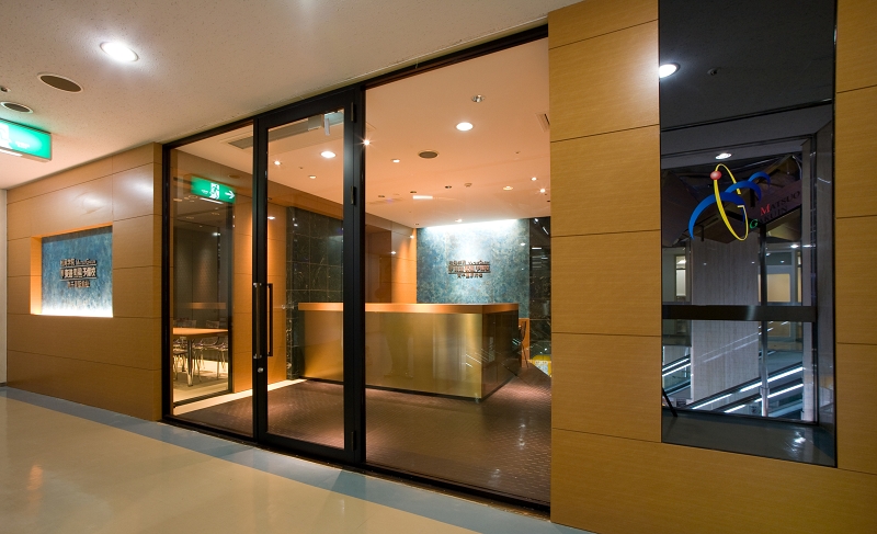 �����w�@ ���i�q���\���Z ��痢�w�O�Z