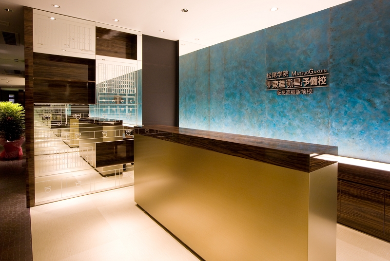 �����w�@ ���i�q���\���Z ��}���Ήw�O�Z