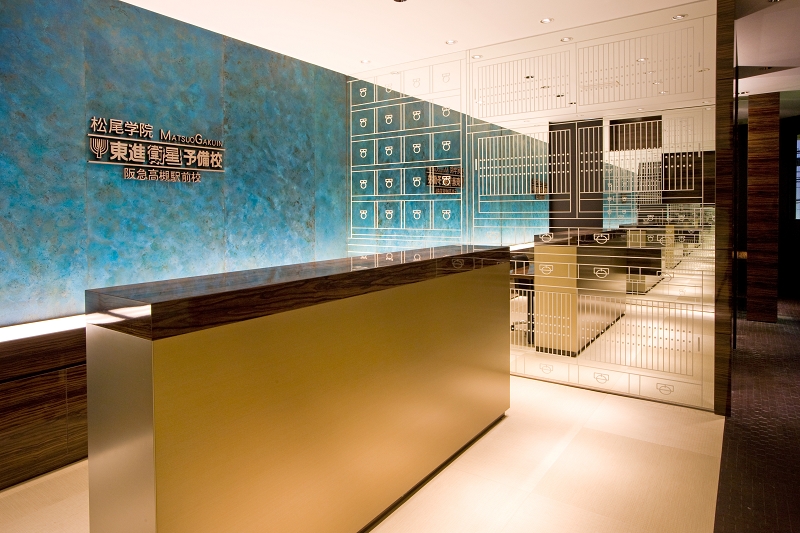 �����w�@ ���i�q���\���Z ��}���Ήw�O�Z