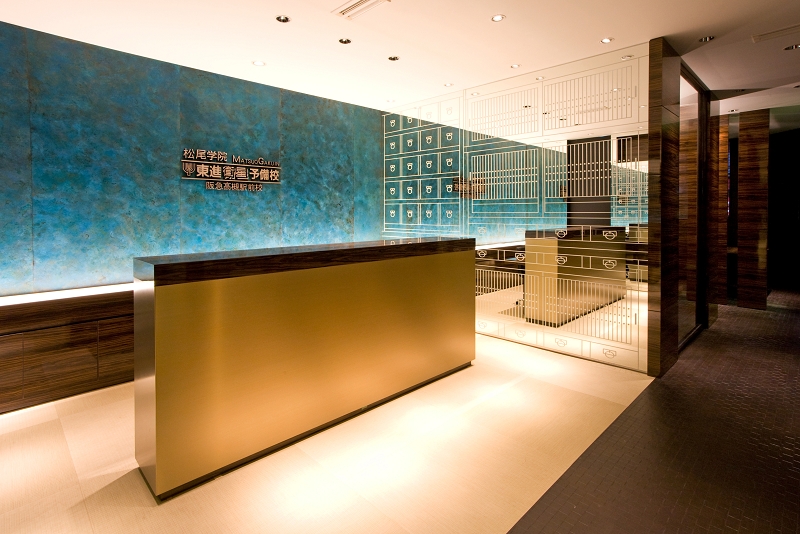 �����w�@ ���i�q���\���Z ��}���Ήw�O�Z