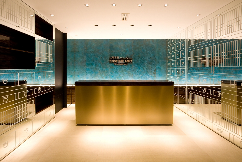 �����w�@ ���i�q���\���Z ��}���Ήw�O�Z